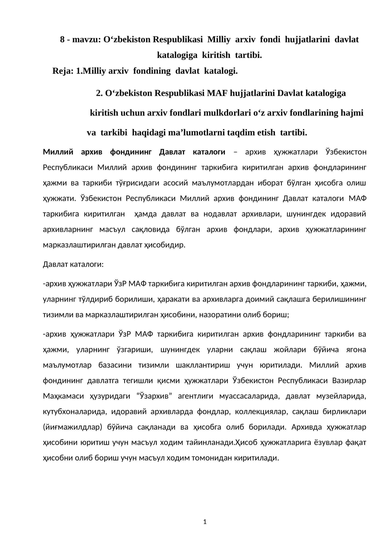 O‘zbekiston Respublikasi Milliy arxiv fondi hujjatlarini davlat katalogiga kiritish tartibi 1