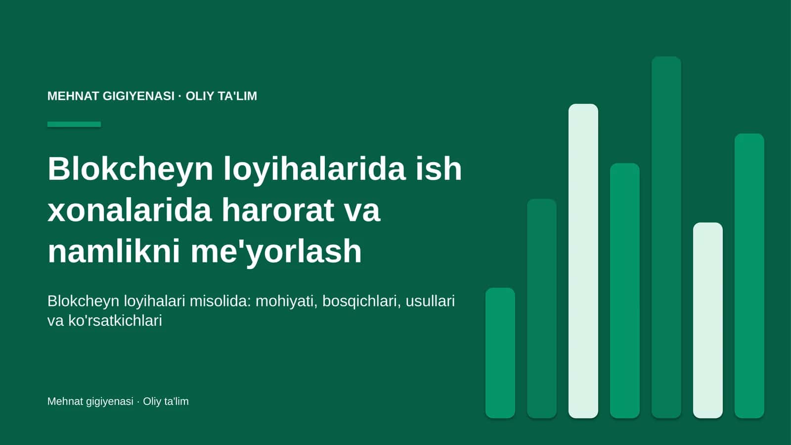 Mehant gigiyenasi · Oliy ta'lim 1