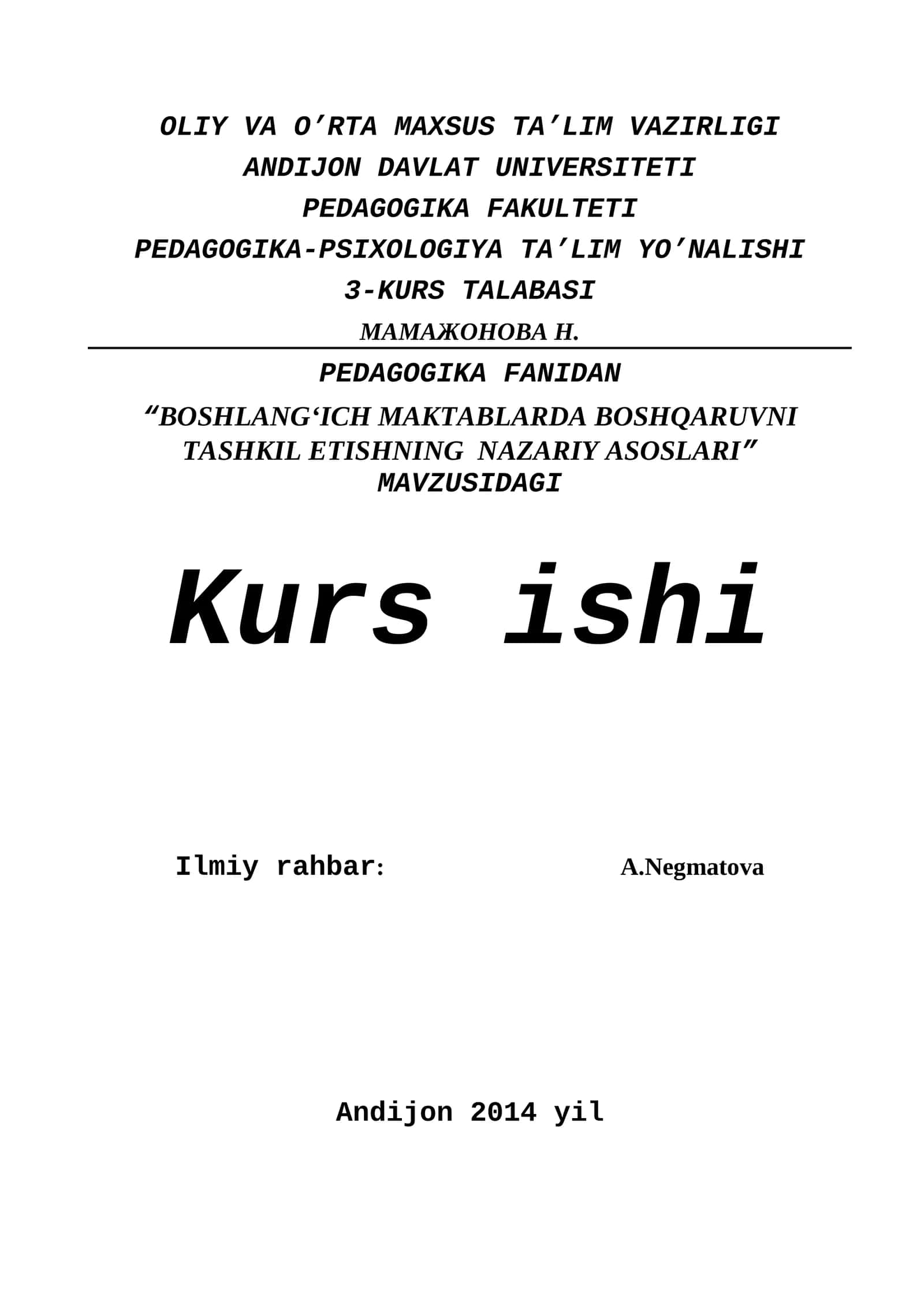 "BOSHLANG‘ICH MAKTABLARDA BOSHQARUVNI TASHKIL ETISHNING NAZARIY ASOSLARI" 1