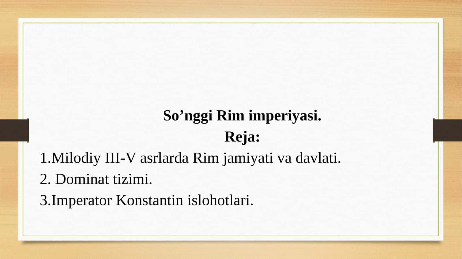 So’nggi Rim imperiyasi 1