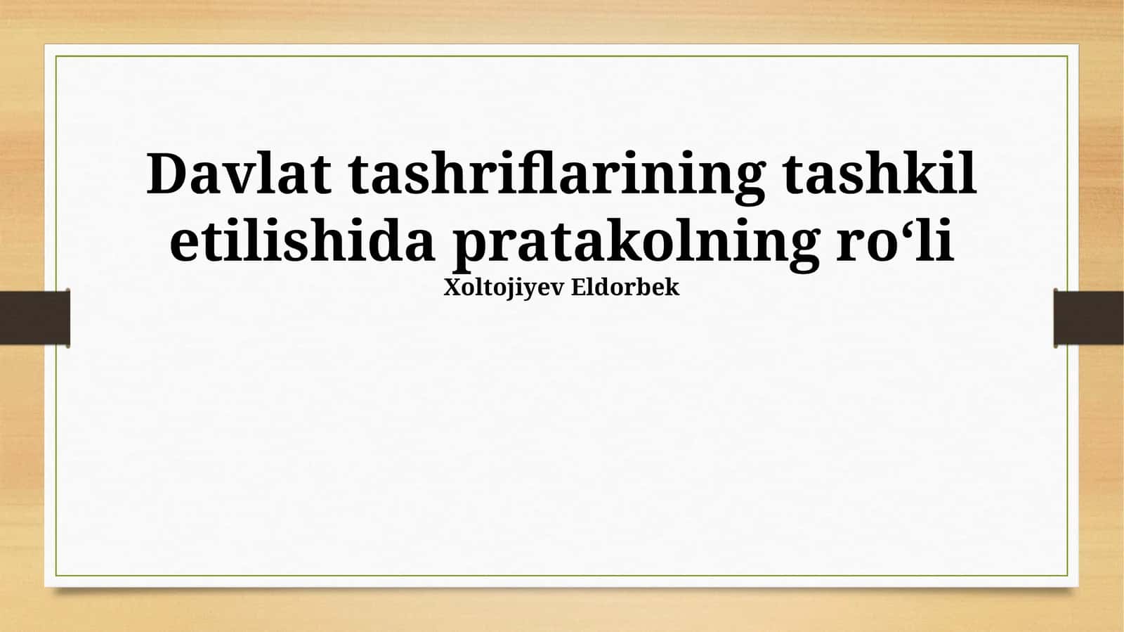 Diplomatik protokolning nazariy asoslari va tayyorgarlik bosqichlari 1
