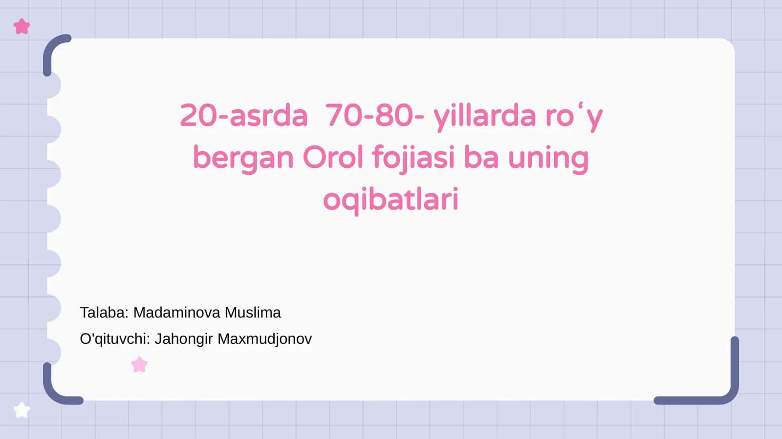 Orol fojiasi 20-asrda 70-80 yillarda 1