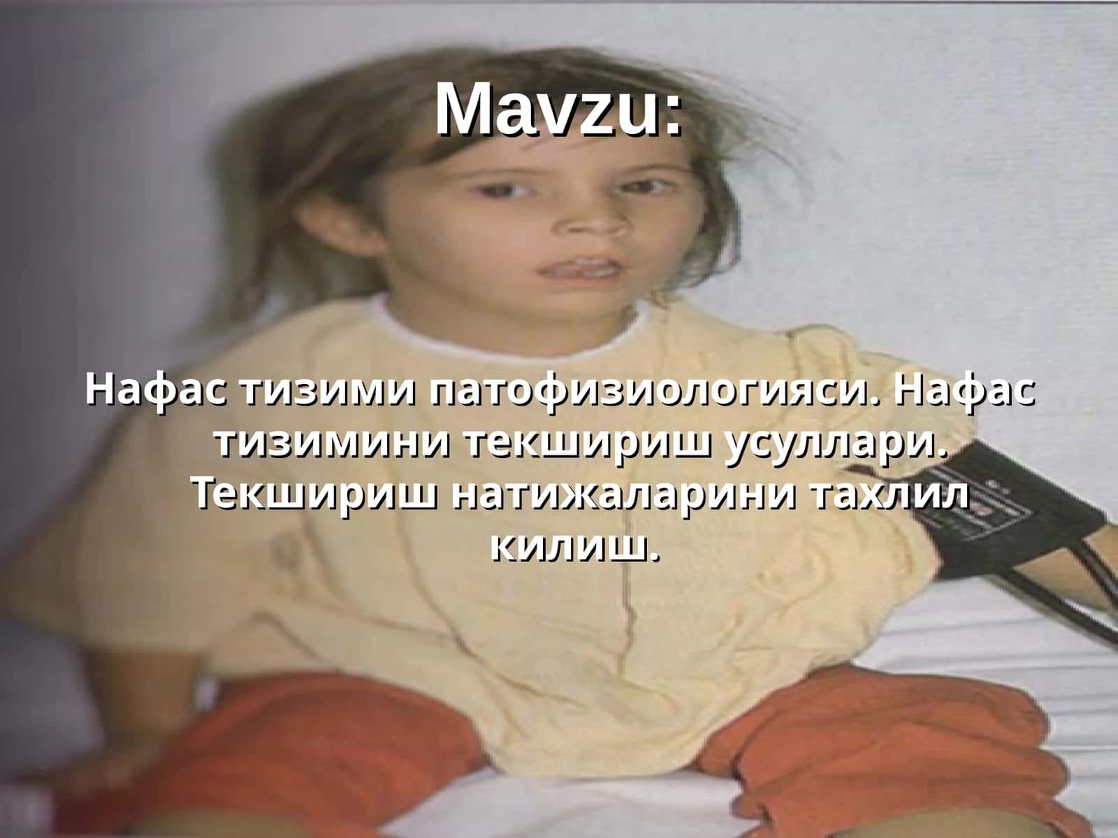 Нафас тизими патофизиологияси 1