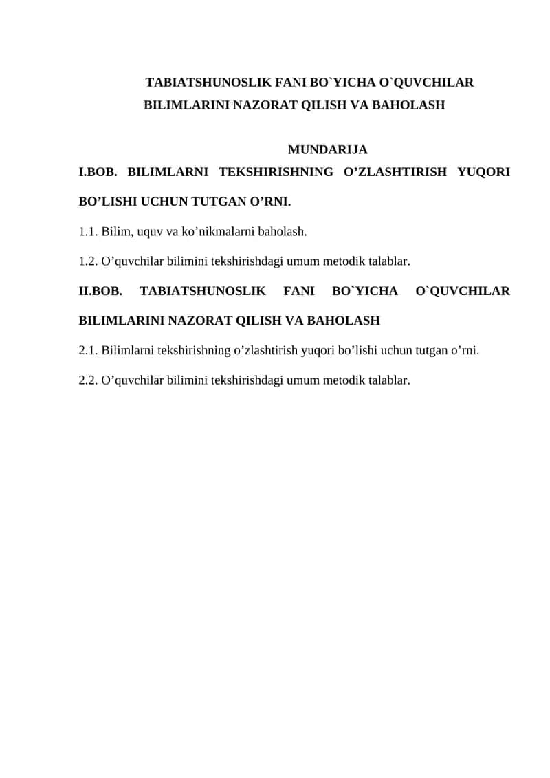 Tabiatshunoslik fanini tekshirish 1