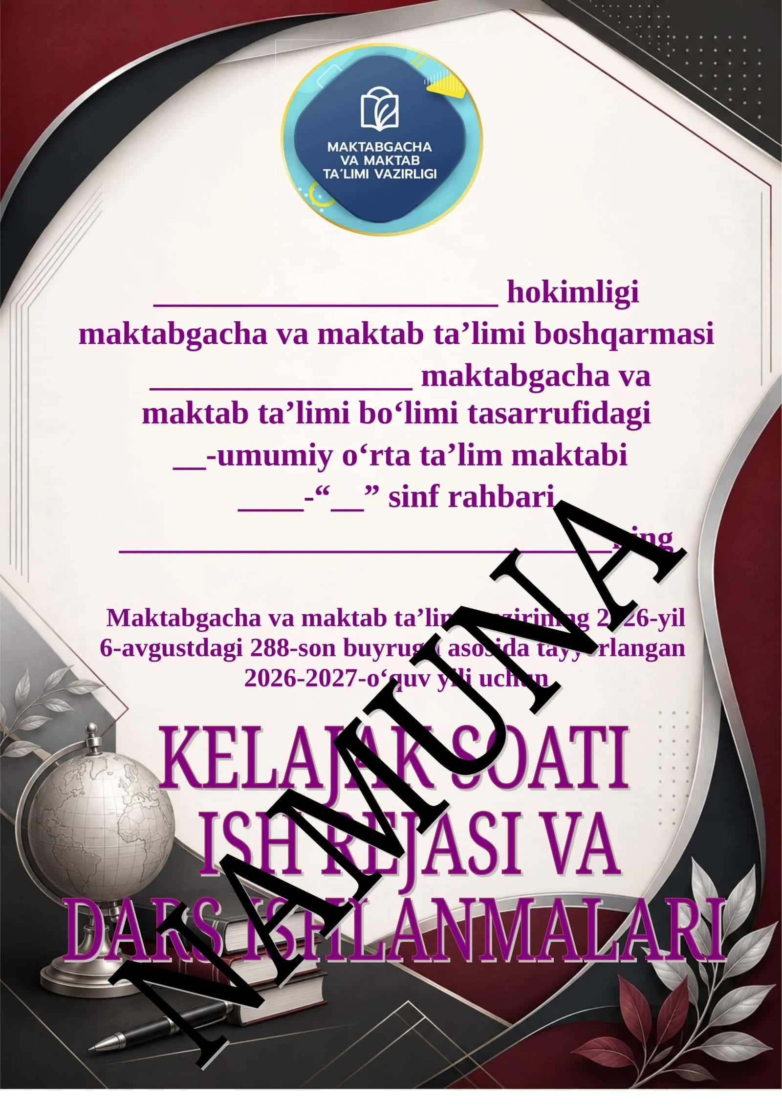Maktabgacha va maktab ta’limi bo'limi 1