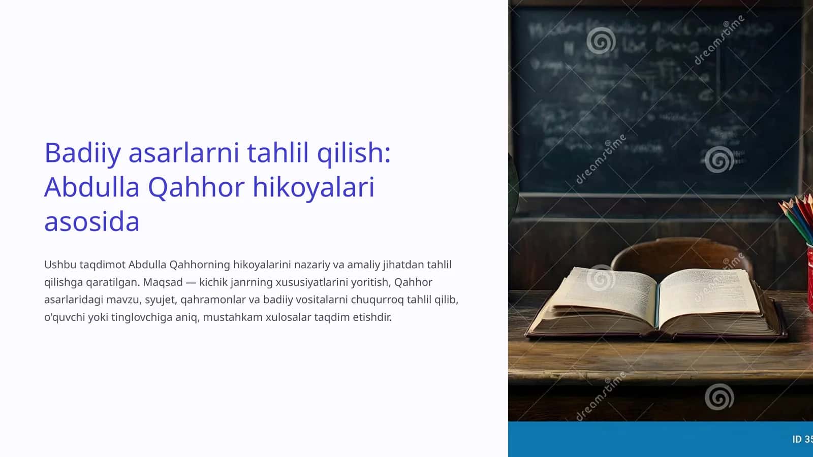 Badiiy asarlarni tahlil qilish: Abdulla Qahhor hikoyalari asosida 1