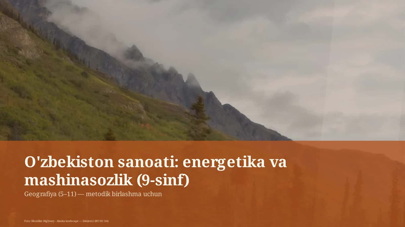 Geografiya (5–11) — metodik birlashma uchun 1