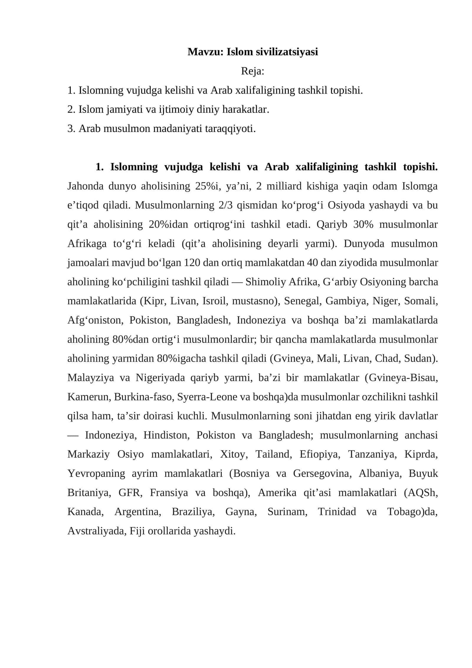 Islom sivilizatsiyasi 1