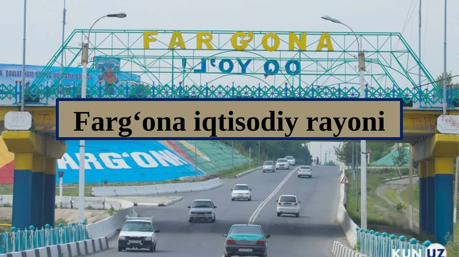Farg‘ona iqtisodiya rayonini va tabiiy boyliklari 1