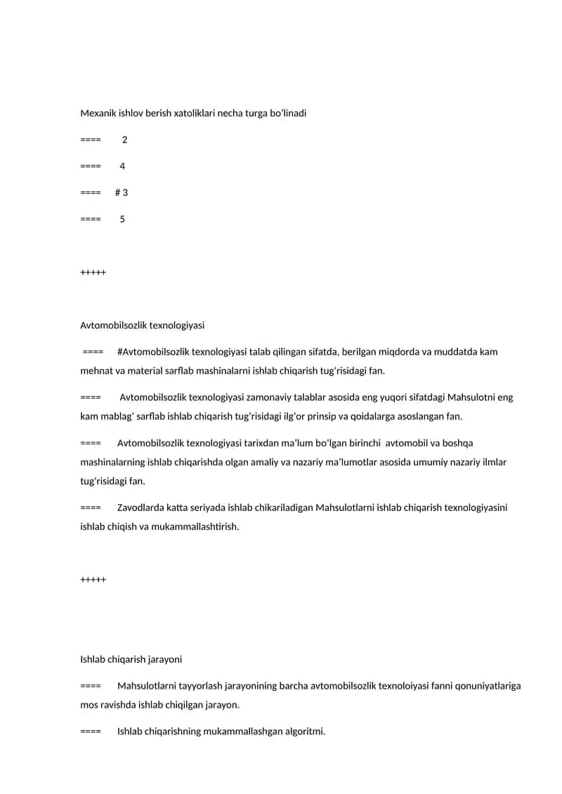 Avtomobilsozlik texnologiyasi 1
