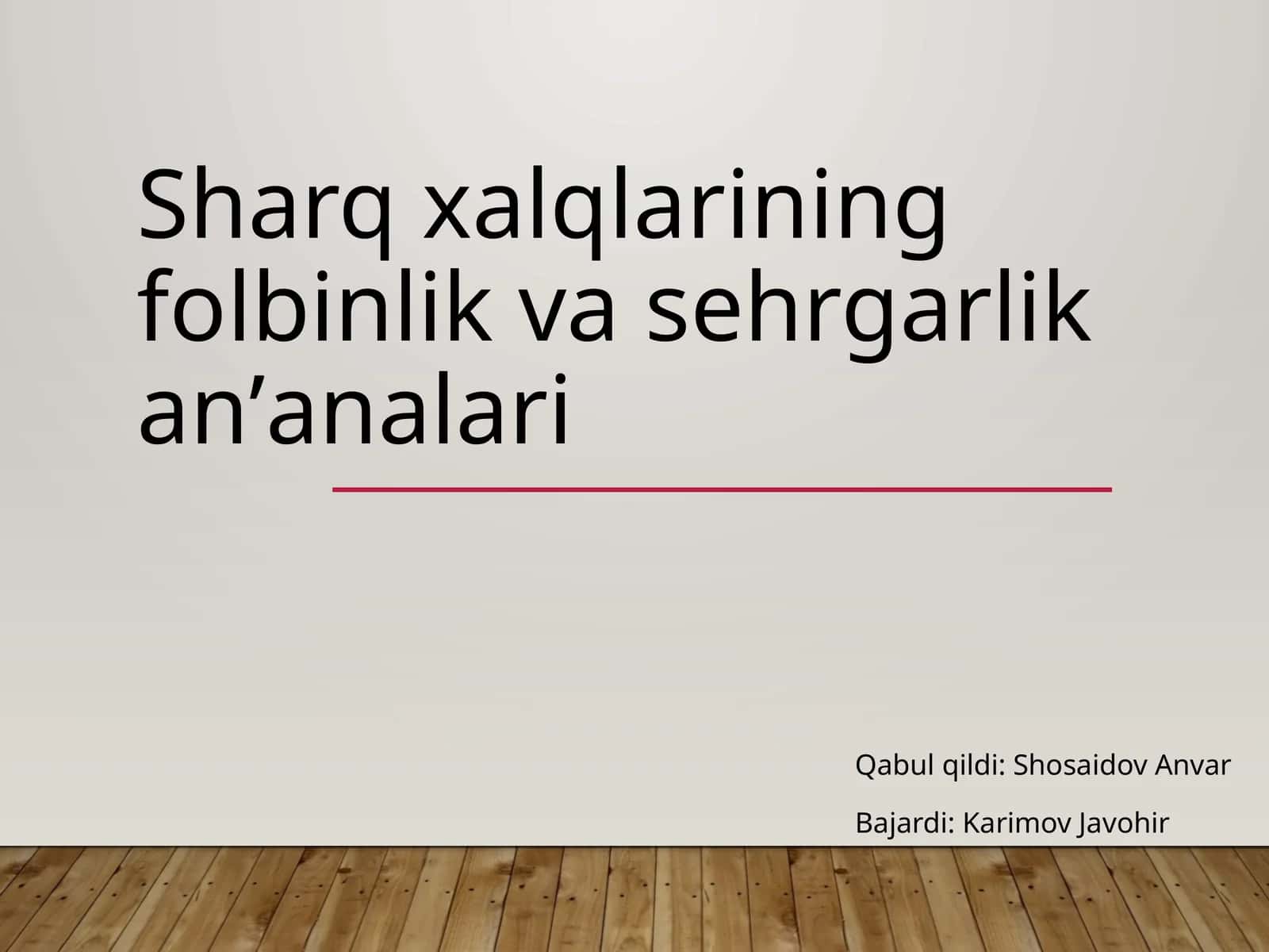 Sharq xalqlarining folbinlik va sehrgarlik anʼanalari 1