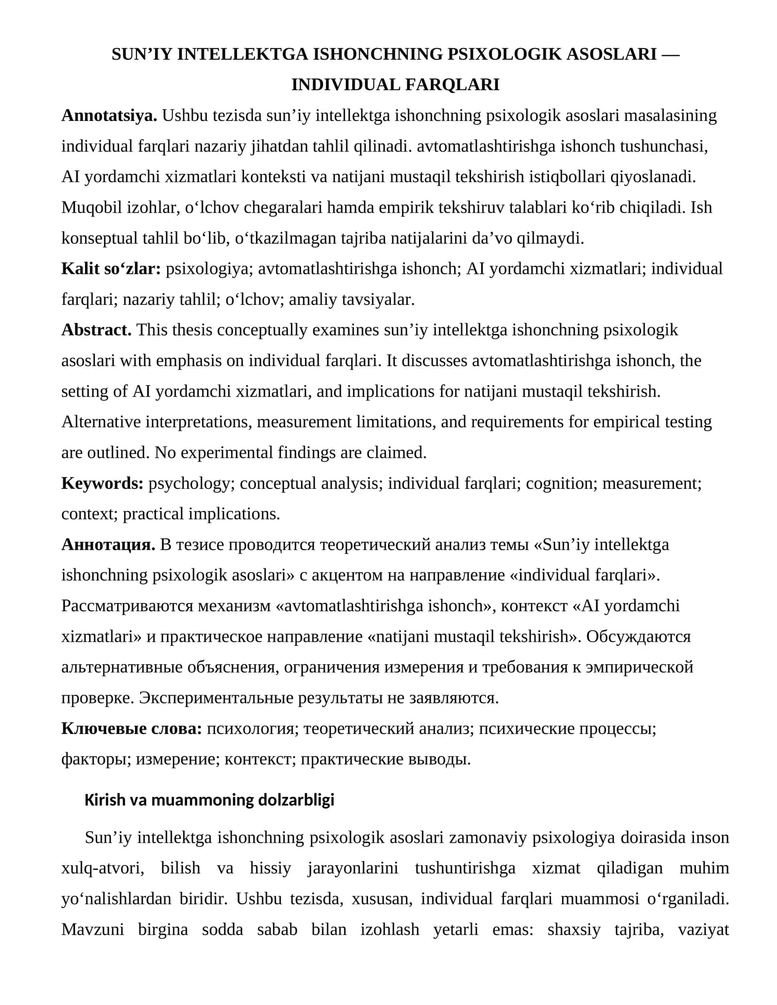 SUN’IY INTELLEKTGA ISHONCHNING PSIXOLOGIK ASOSLARI — INDIVIDUAL FARQLARI 1