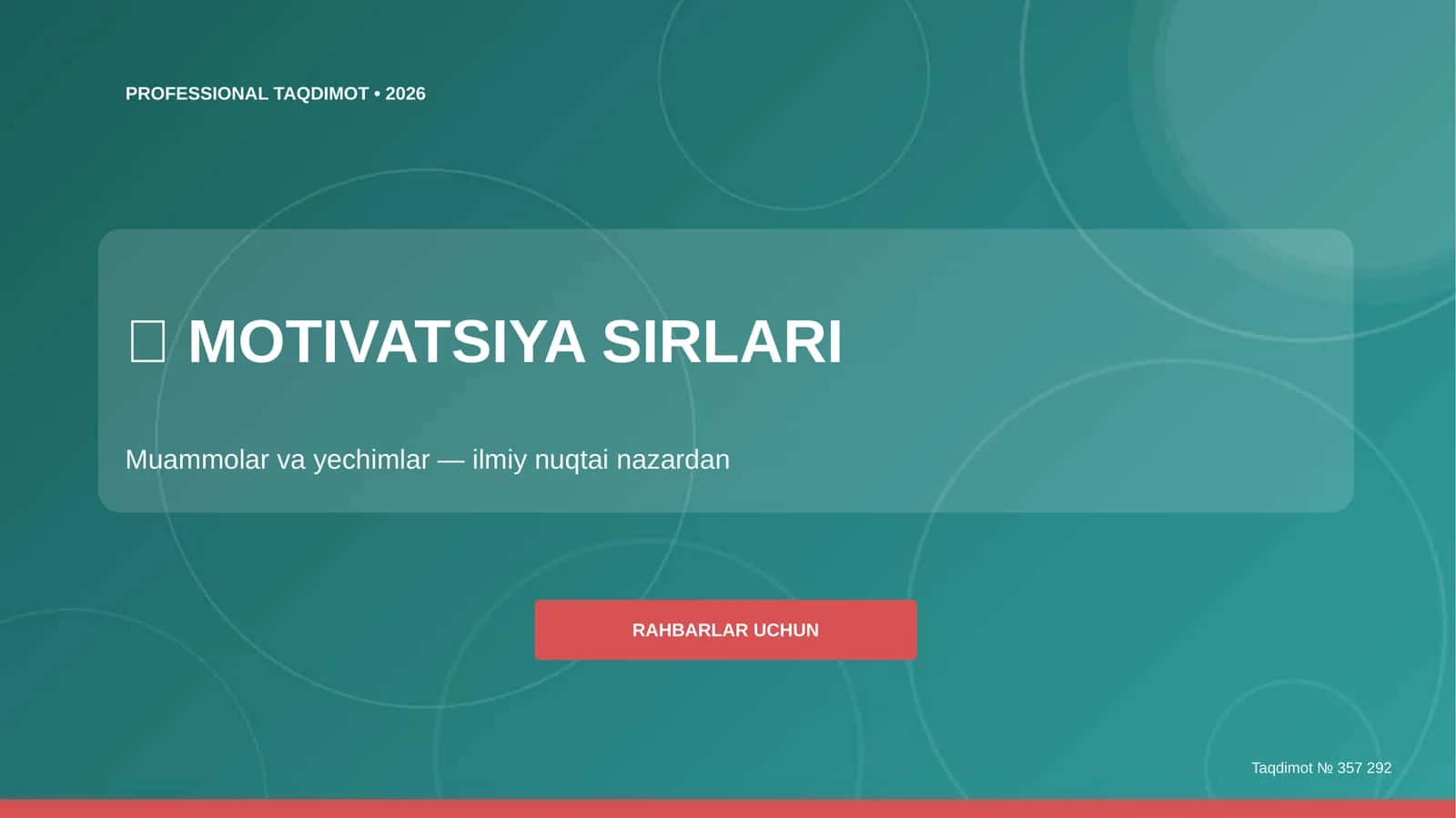 MOTIVATSIYA SIRLARI 1