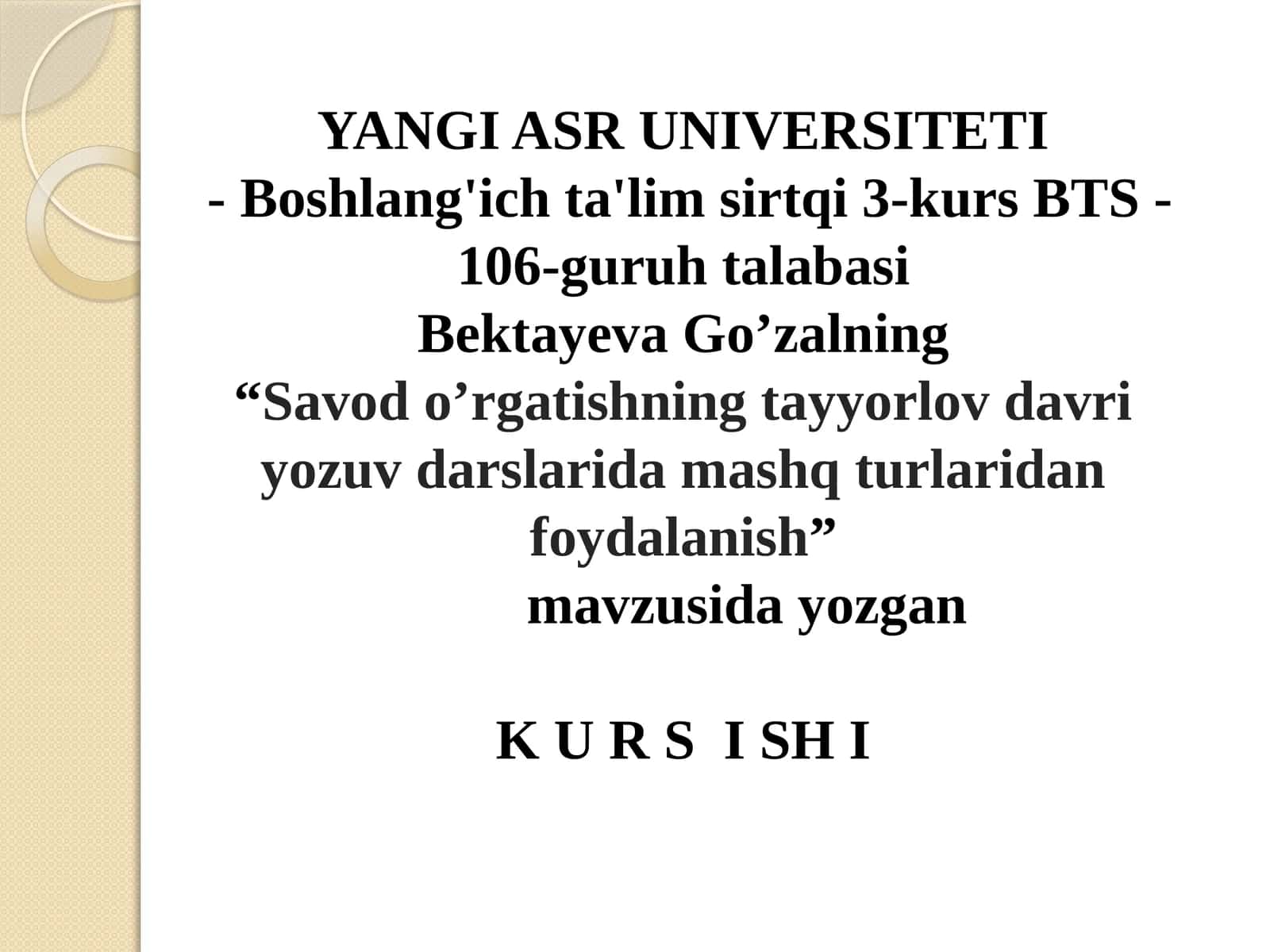 Savodo’rgatishning tayyorlov davriy o‘zuv-darslarida mashq turlaridan foydalanish 1