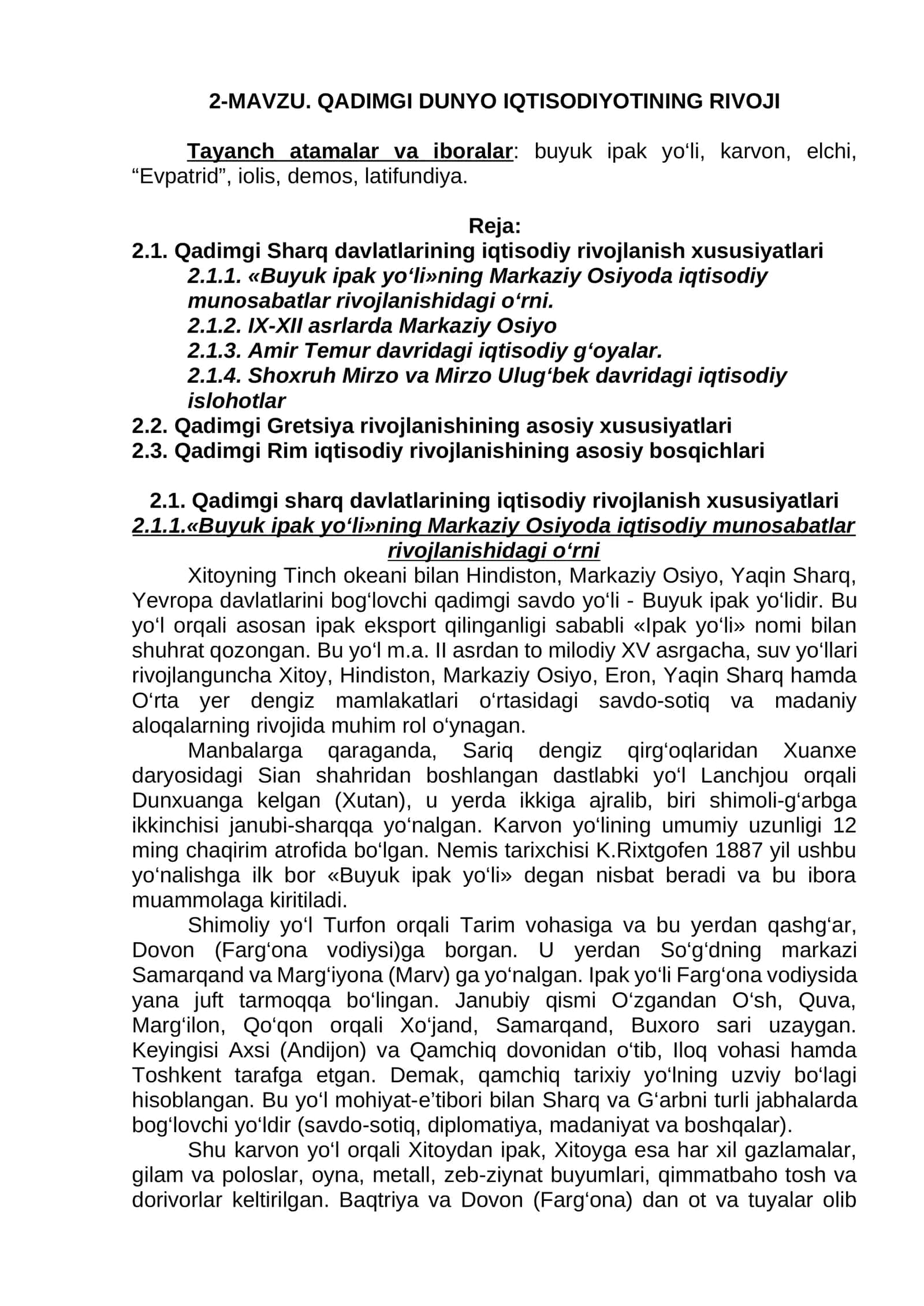QADIMGI DUNYO IQTISODIYOTINING RIVOJI 1