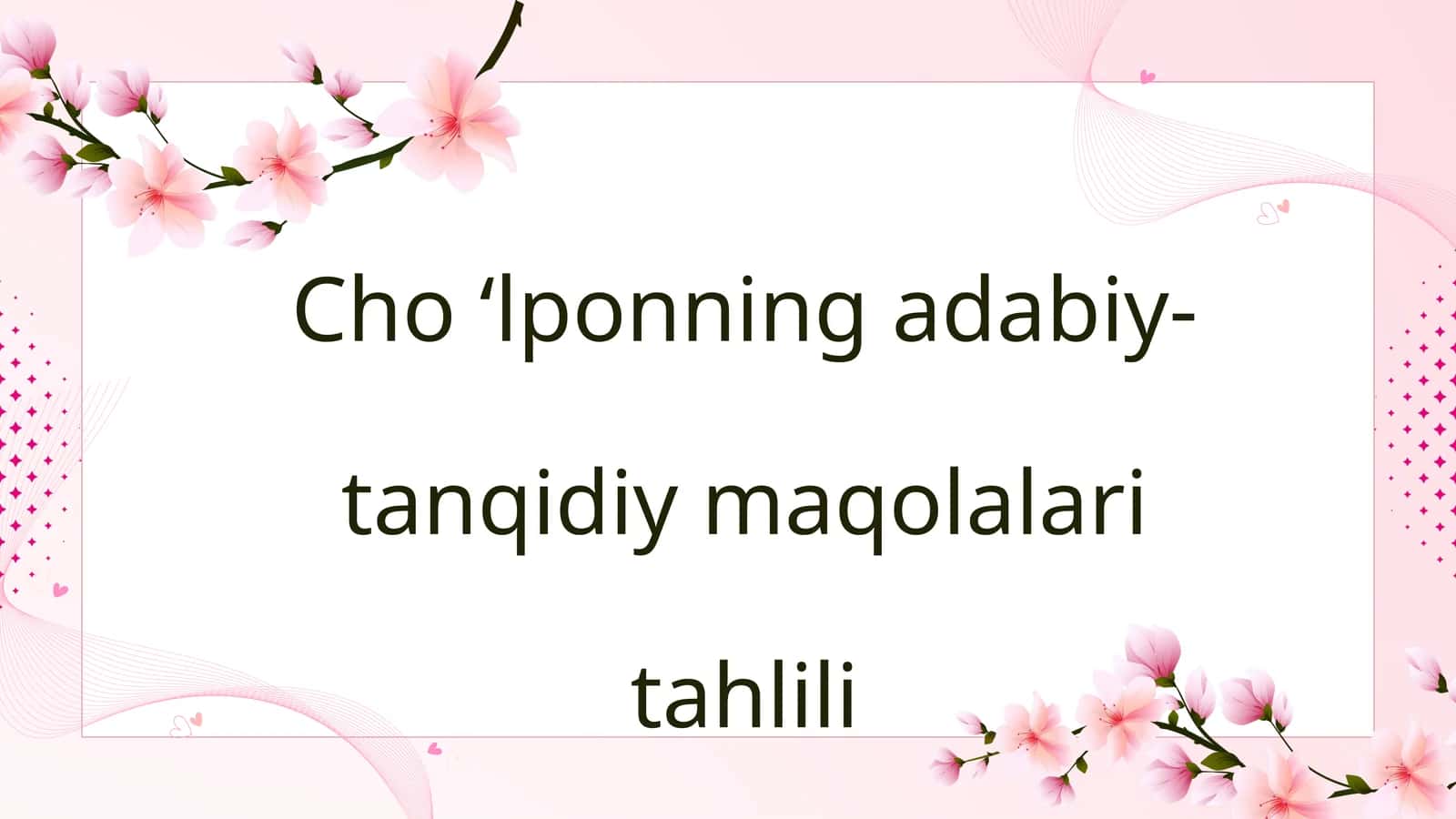 Cho'lponning adabiy-tanqidiy maqolalari 1