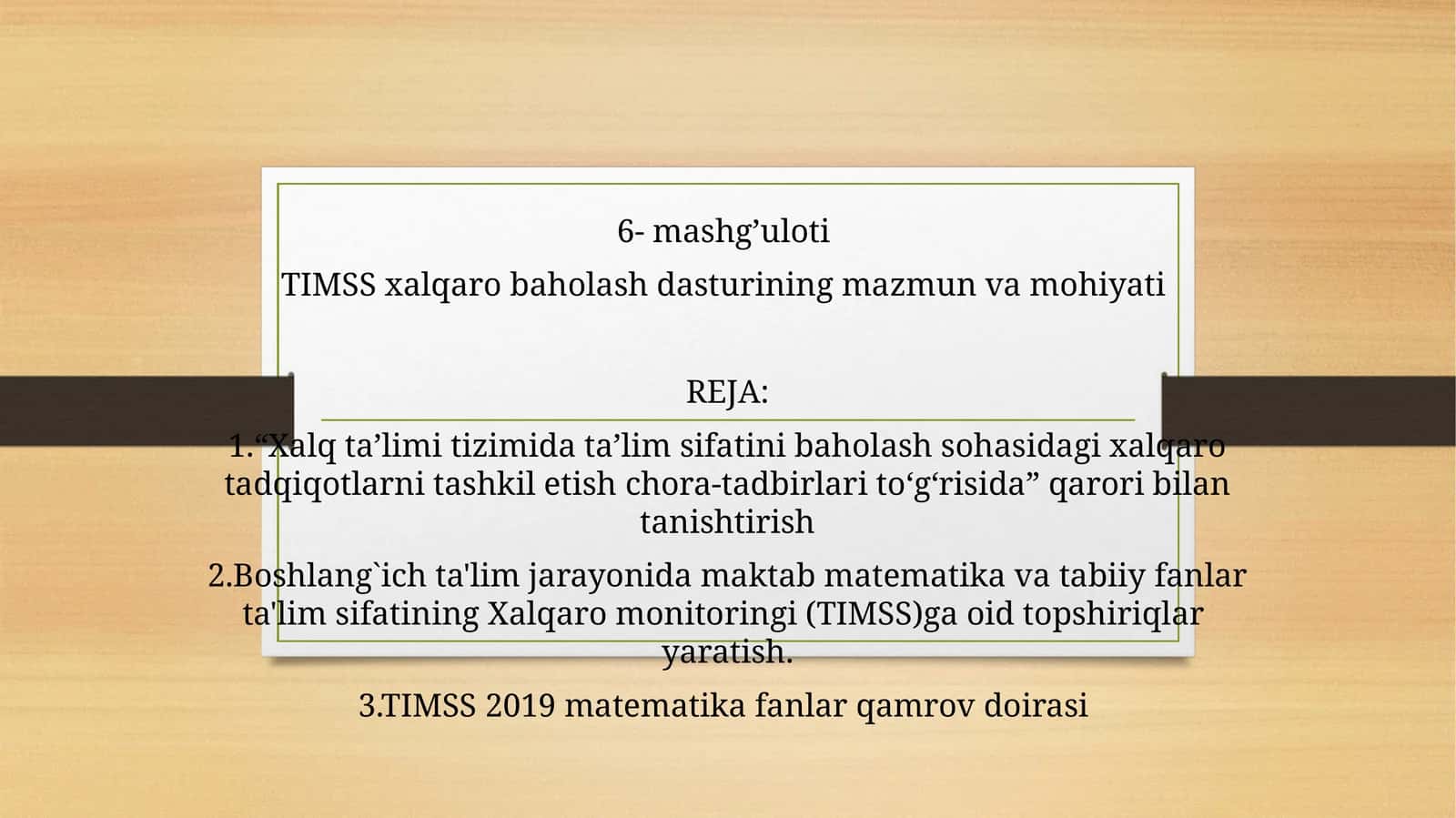 TIMSS xalqaro baholash dasturining mazmun va mohiyati 1