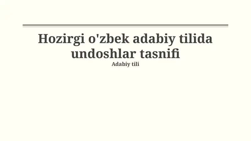 Hozirgi o'zbek adabiy tilida undoshlar tasnifi 1