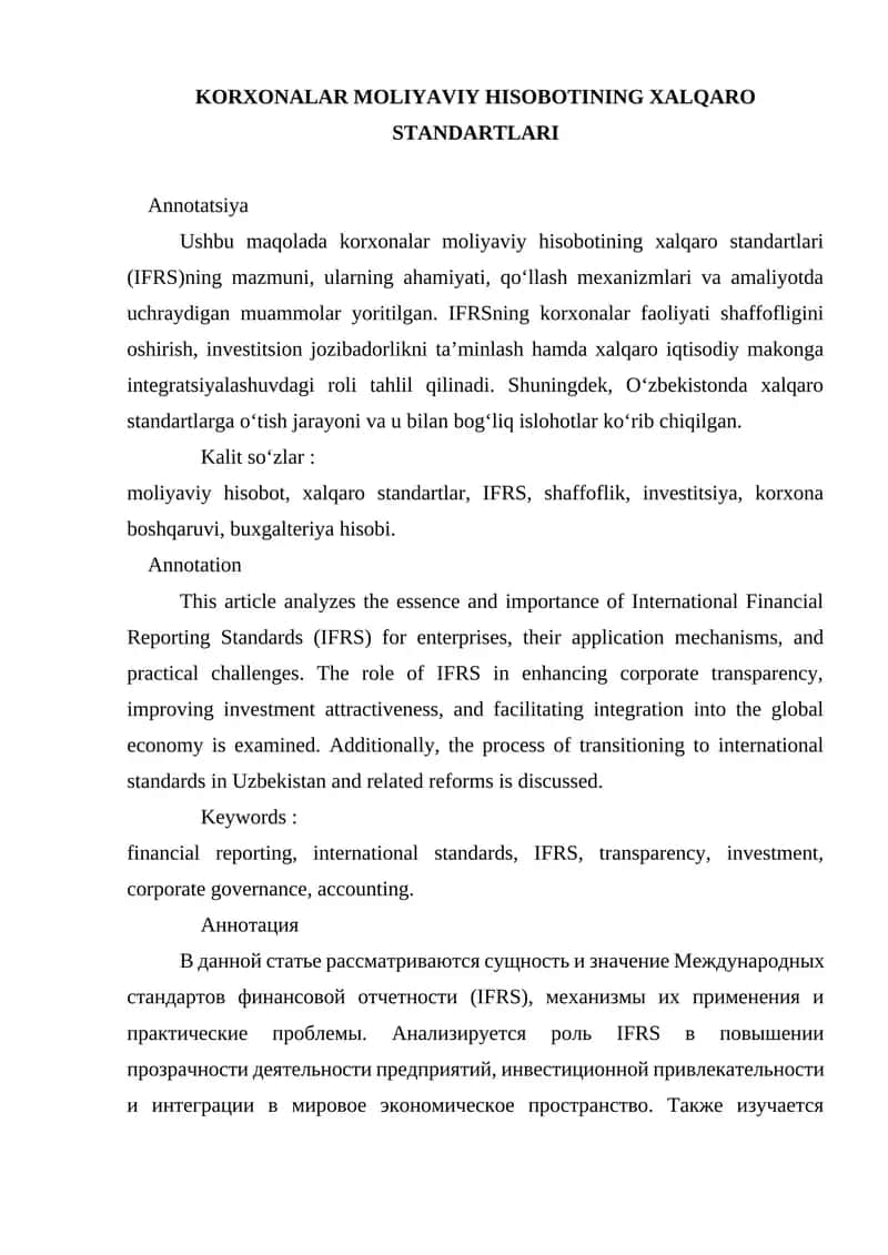 KORXONALAR MOLIYAVIY HISOBOTINING XALQARO STANDARTLARI 1