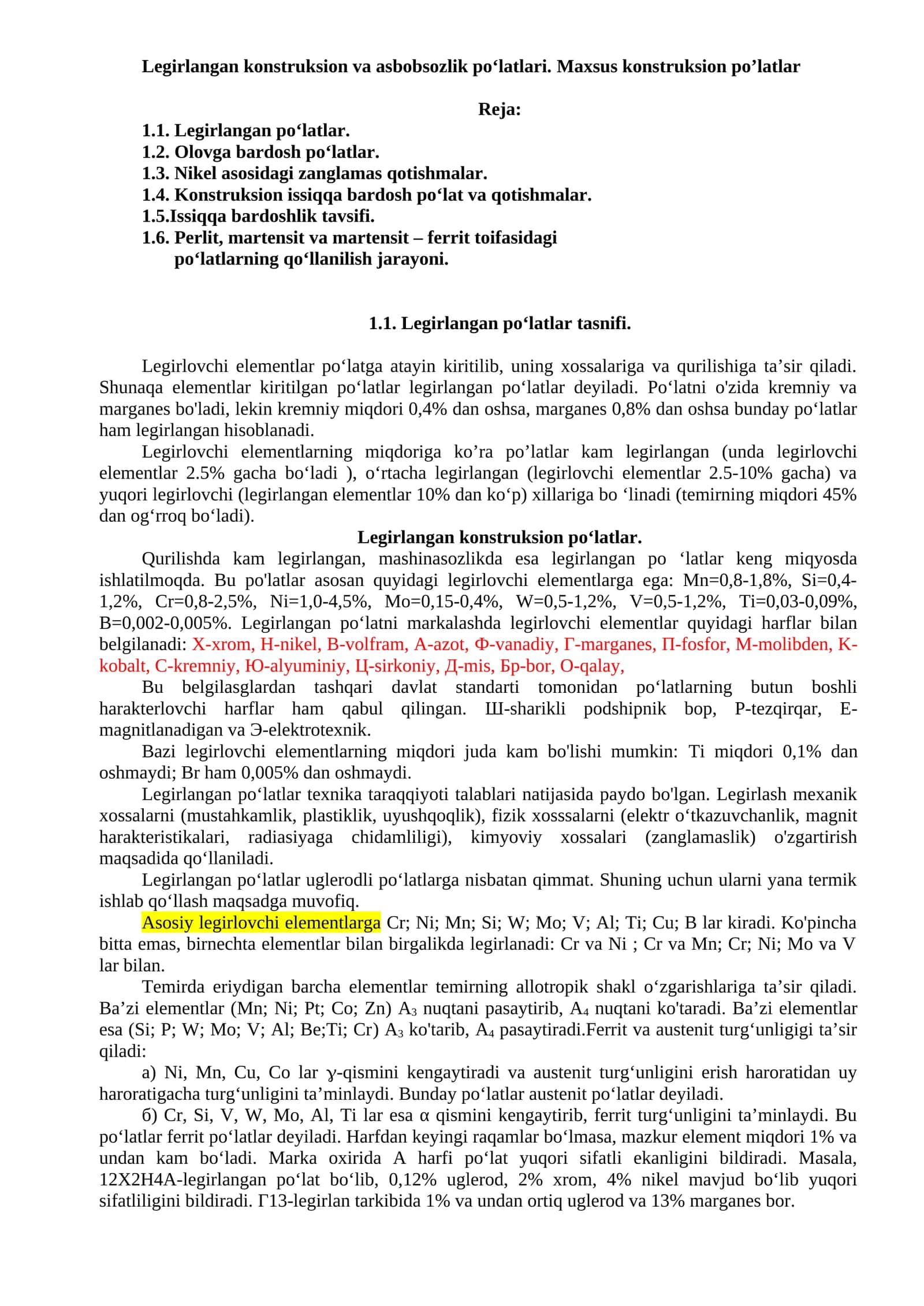 Legirlangan konstruksion va asbobsozlik po‘latlari 1