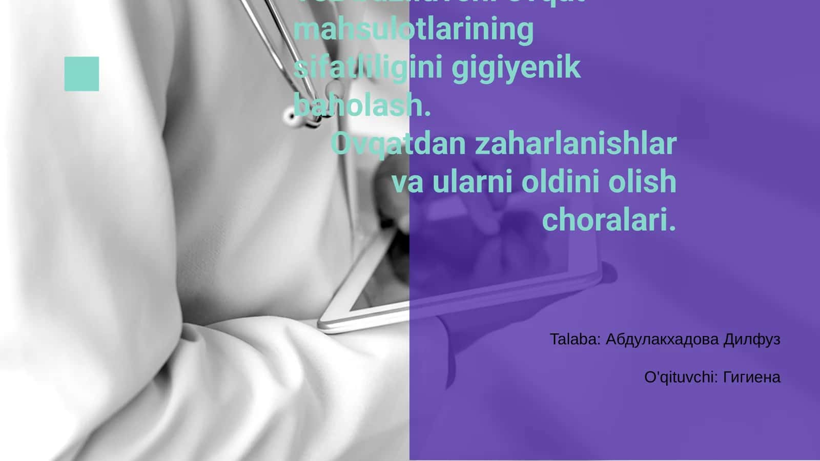 Tez buziluvchi ovqat mahsulotlarining sifatliligini gigiyenik baholash 1