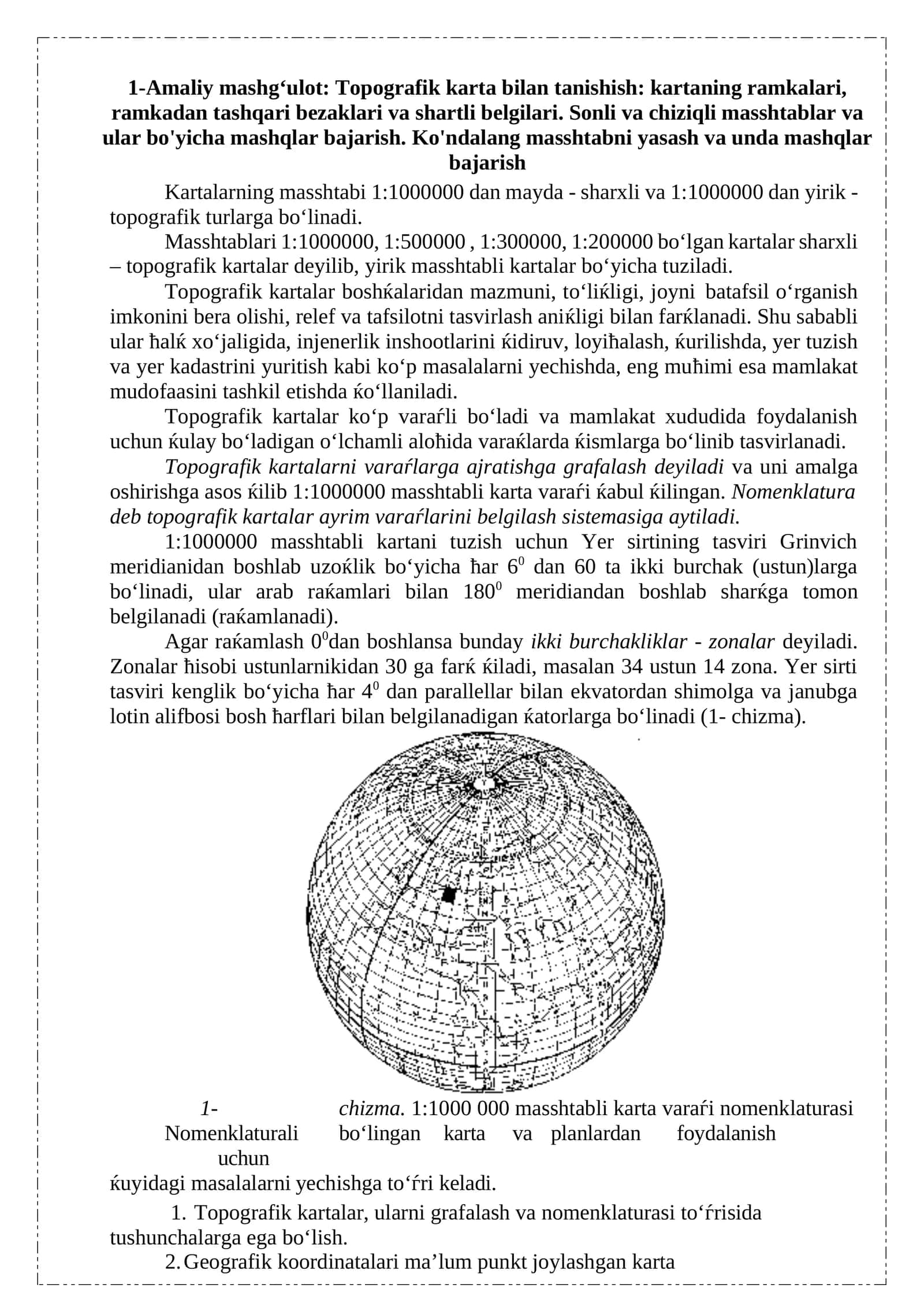 Topografik karta bilan tanishish 1