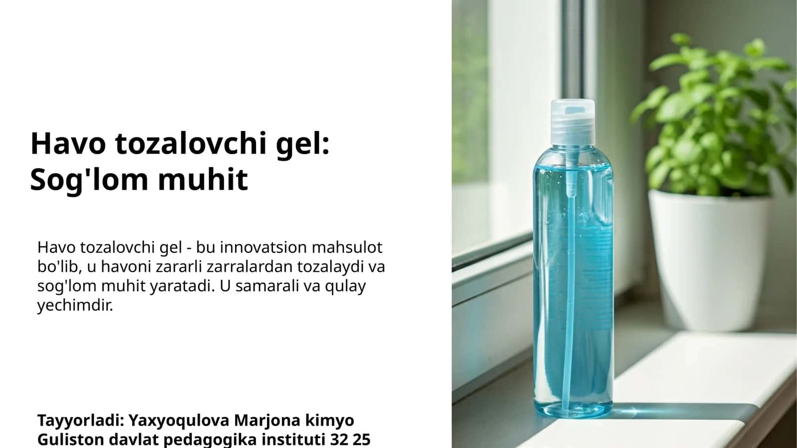 Havoni tozalovchi gel 1