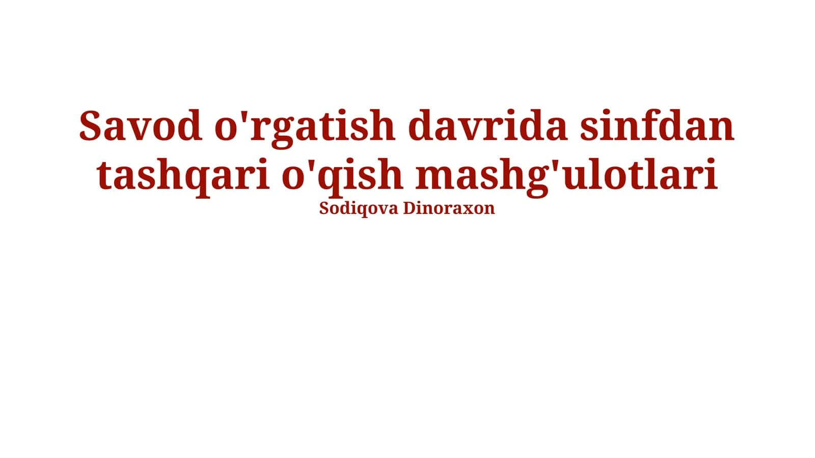 Savod o'rgatish davrida sinfdan tashqari o'qish mashg'ulotlari 1