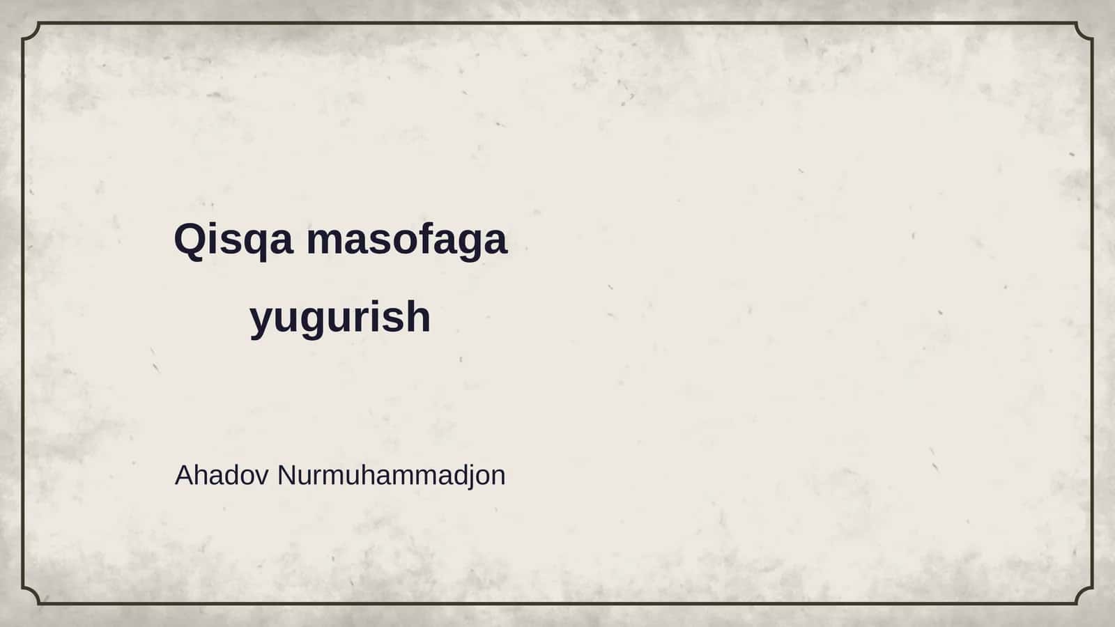 Qisqa masofaga yugurish 1