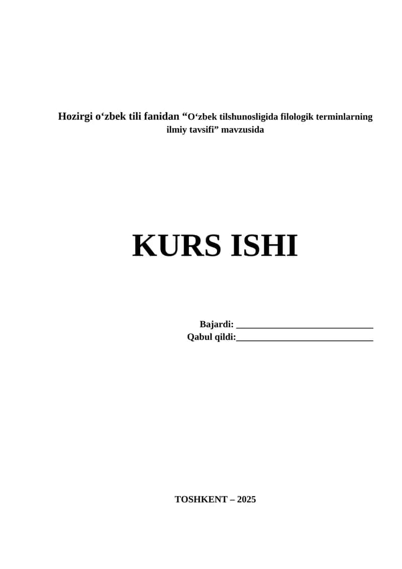 Oʻzbek tilshunosligida filologik terminlarning ilmiy tavsifi 1