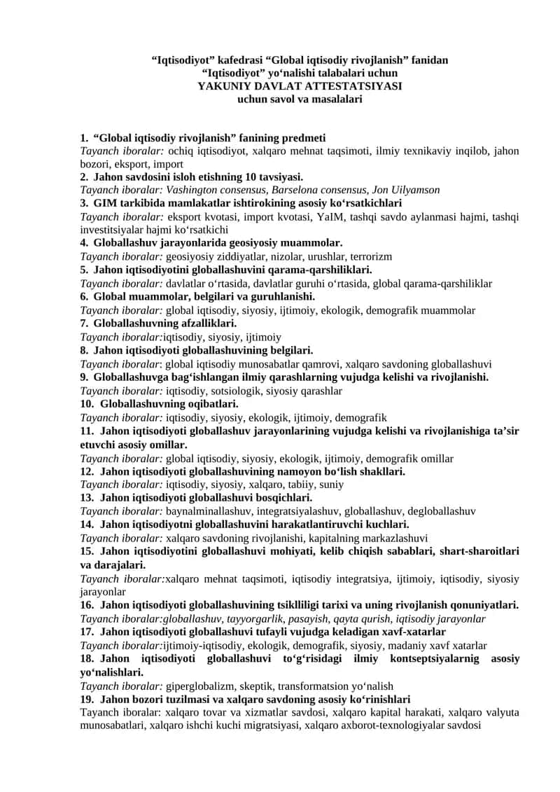 Global iqtisodiy rivojlanish 1