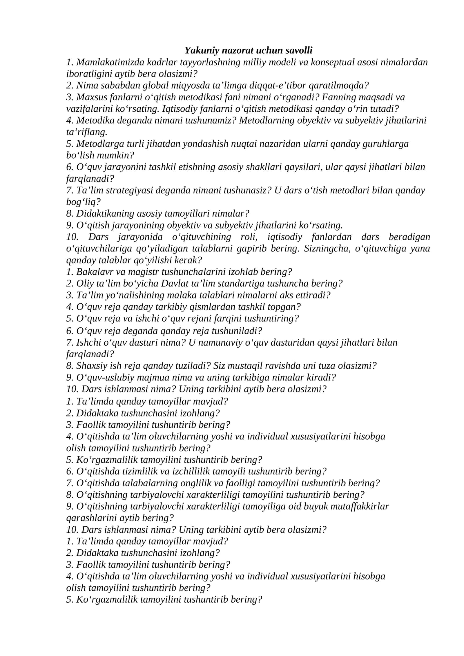 Maxsus fanlardan yakuniy nаzorаt uсhun sаvollari 1