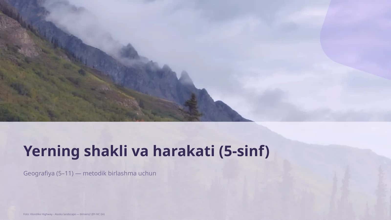 Yerning shakli va harakati (5-sinf) 1