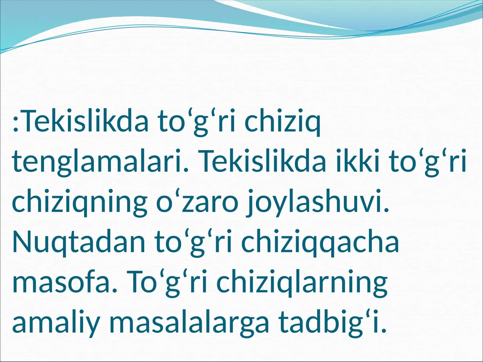 TEKISLIKDAGI TO’G’RI CHIZIQ 1