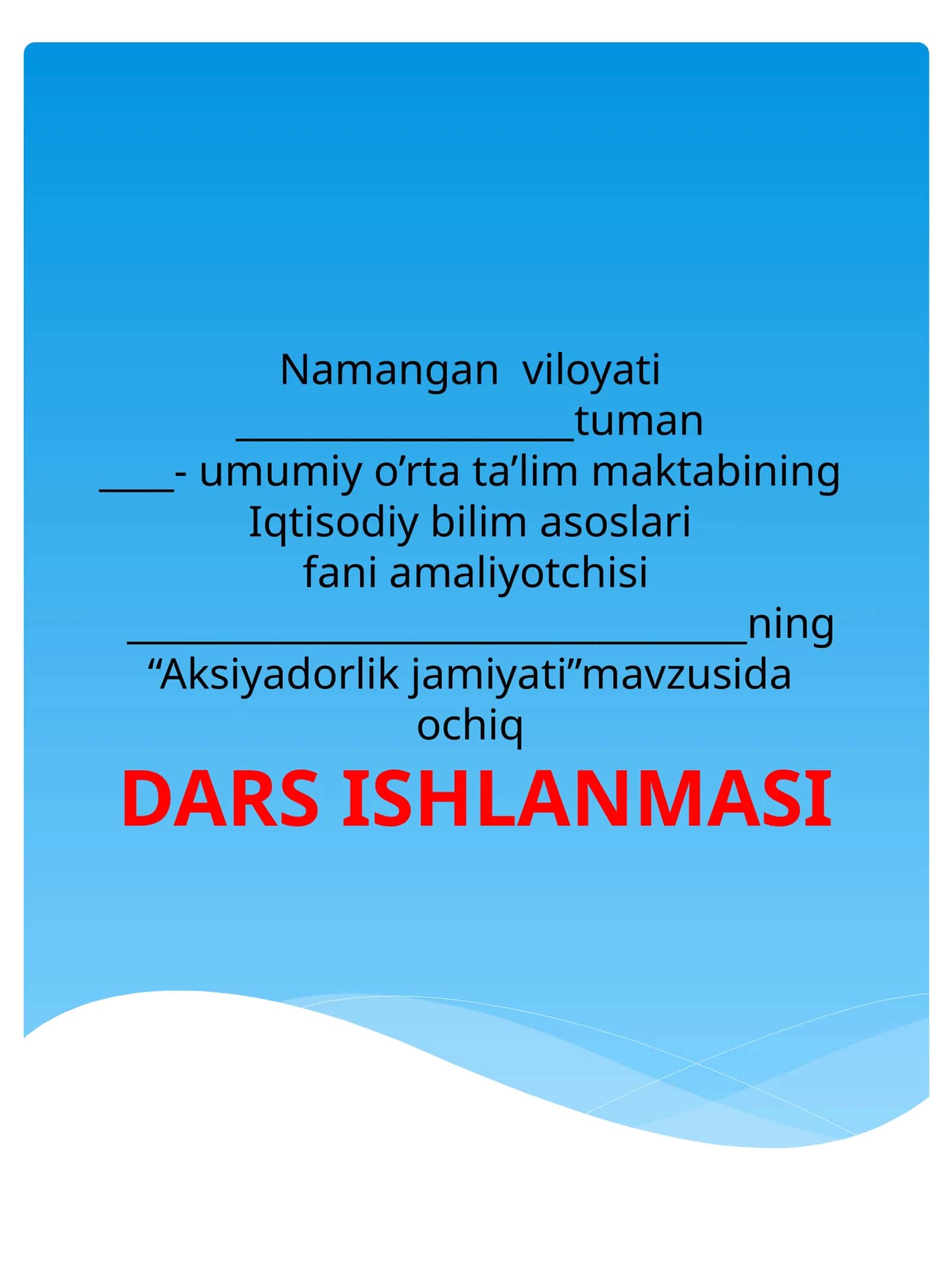 Aksiyadorlik jamiyati DARS ISHLANMASI 1