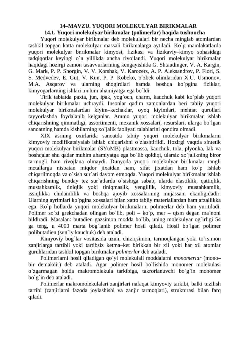 Yuqori Molеkulyar Birikmalar 1