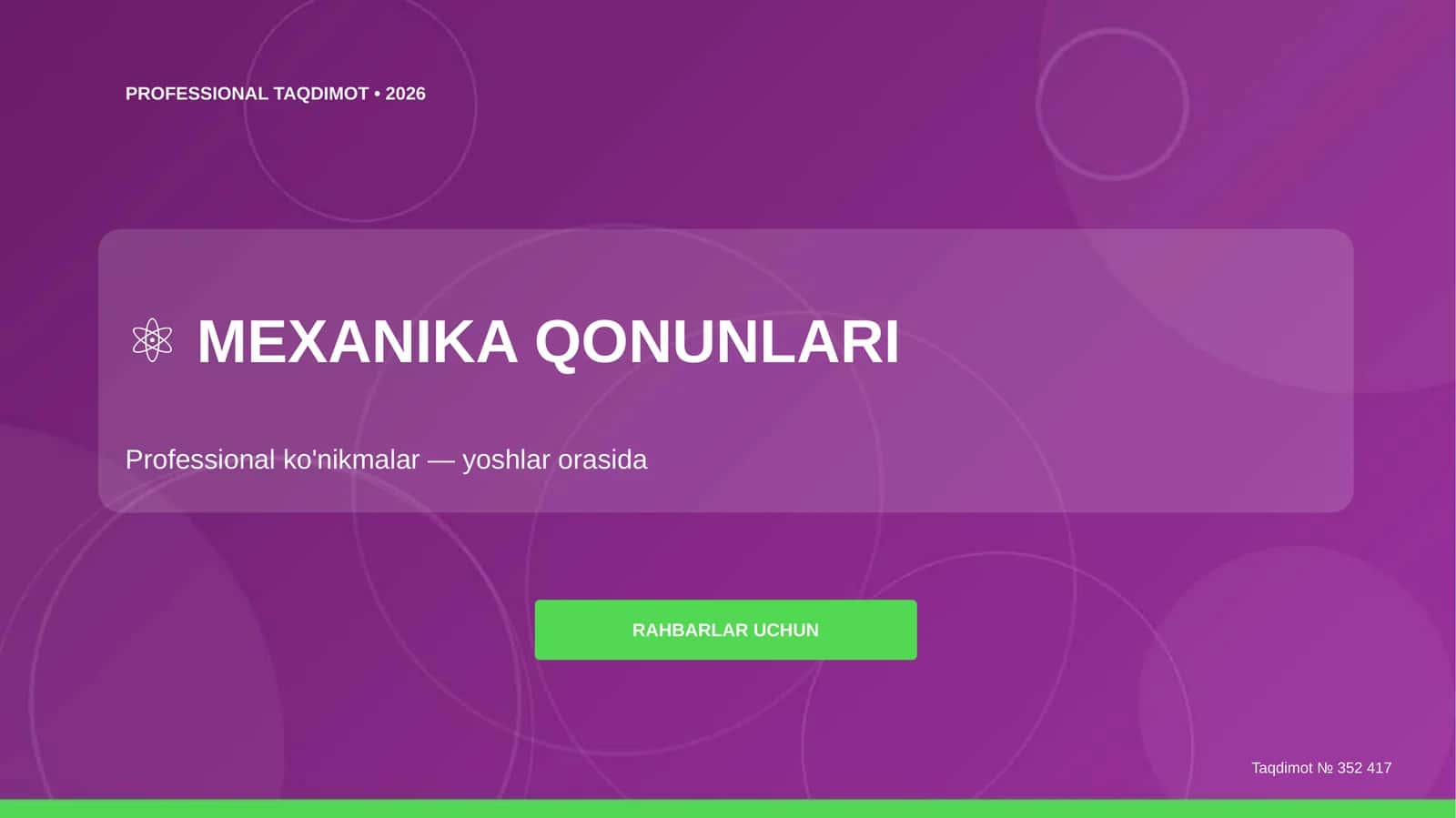 Mexanika qonunlari: professional ko'nikmalar - yoshlar orasida [rahbarlar uchun] 1