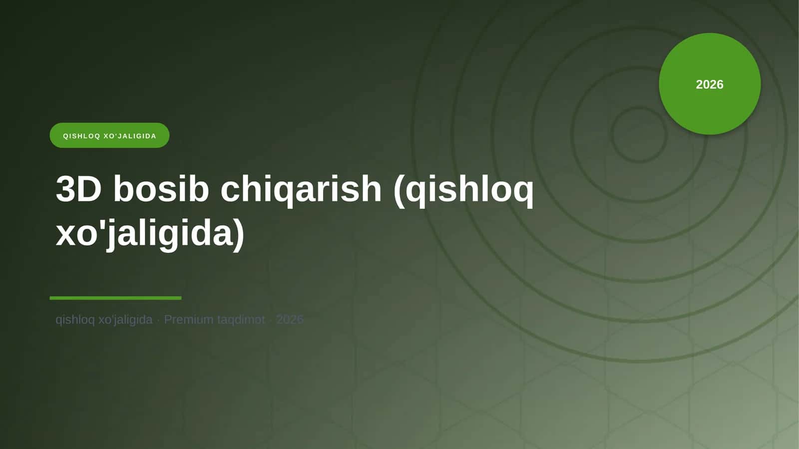 3D bosib chiqarish (qishloq xo'jaligida) 1