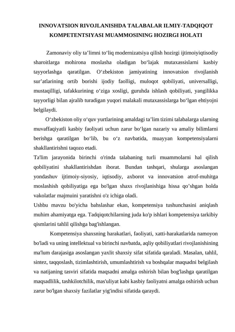 Innovatsion rivojlanishda talabalar ilmiy-tadqiqot kompetentsiyasi muammosining hozirgi holati 1