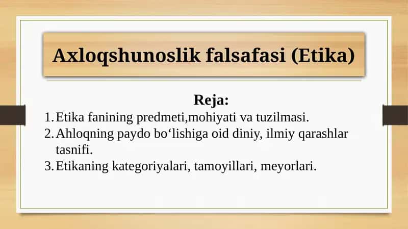 Axloqshunoslikfalsafasi(Etika) 1