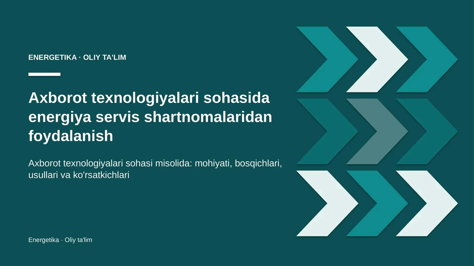Axborot texnologiyalari sohasida energiya servis shartnomalaridan foydalanish 1