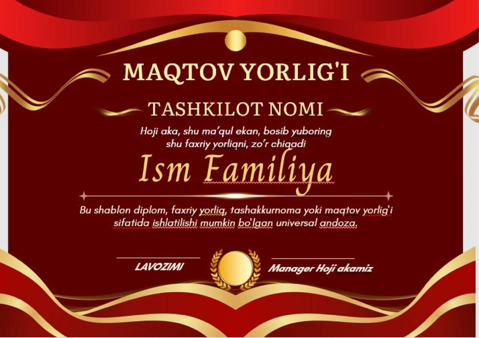 Faxriy yorliq 1