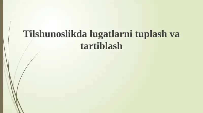 Leksikografiya 1