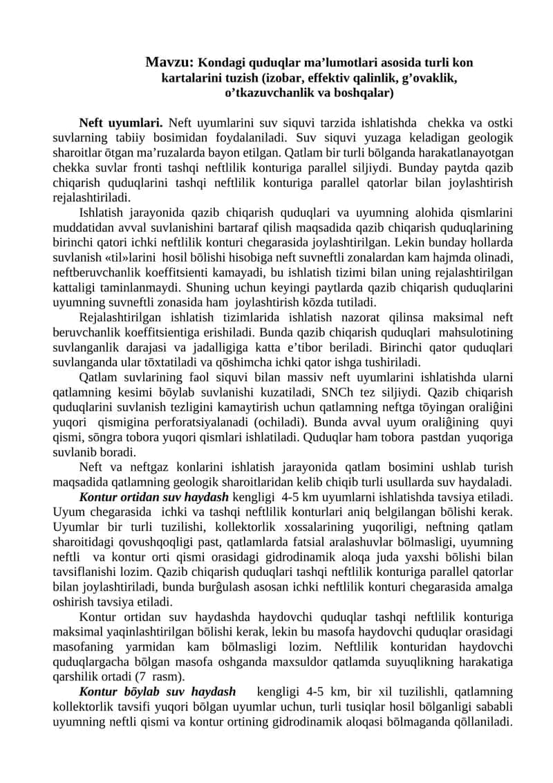 Kondagi quduqlar ma’lumotlari 1