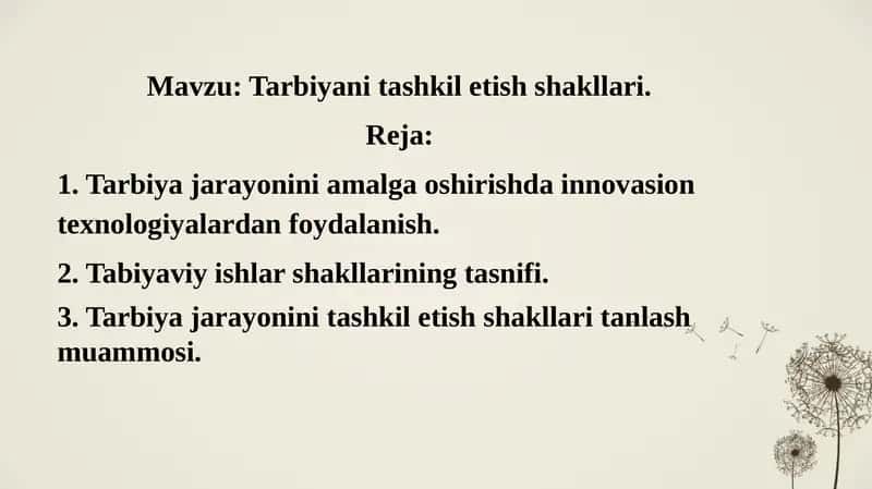 Tarbiyani tashkil etish shakllari 1