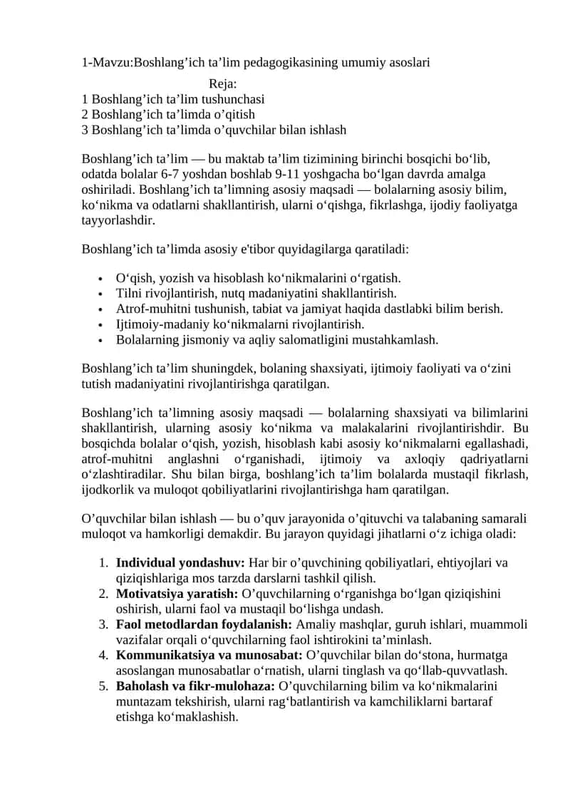 Boshlang’ich ta’lim pedagogikasining umumiy asoslari 1
