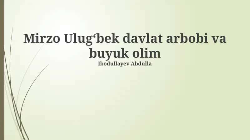 Ulugʻbekning ilmiy yutuqlari 1