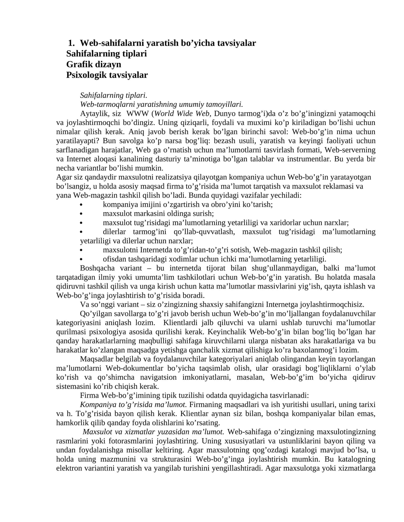 Web sahifalarni yaratish bo’yicha tavsiyalar 1