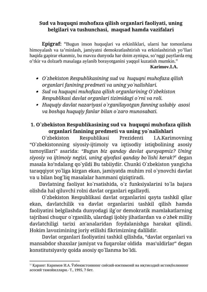 Sud va huquqni muhofaza qilish organlari faoliyati, uning belgilari va tushunchasi, maqsad hamda vazifalari 1