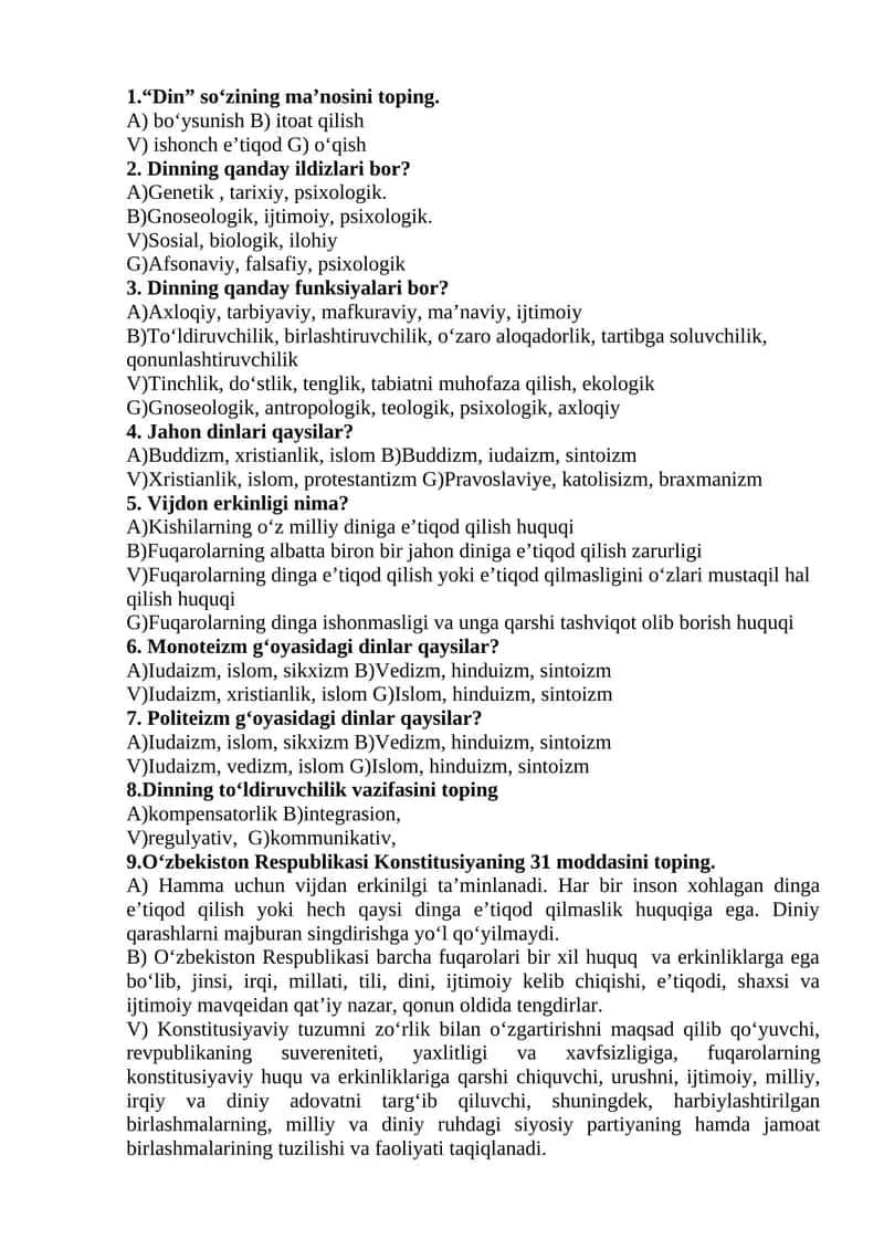 Dinning haqida savollar 1